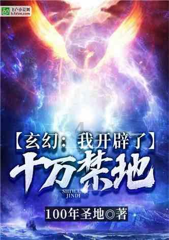 城管队统一行动捕杀流浪狗，这种做法是否太冷血？游戏画面