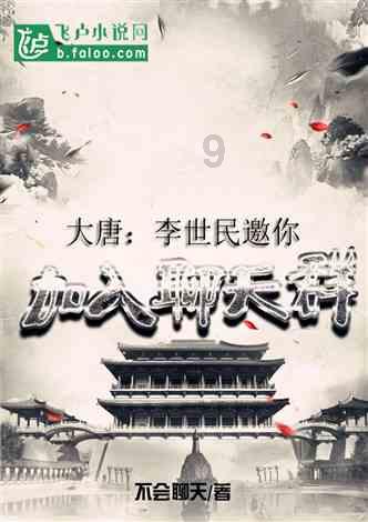 艺术时尚晚会
