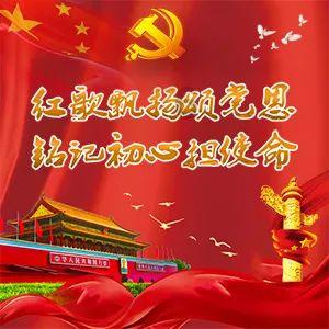 古广场逃生