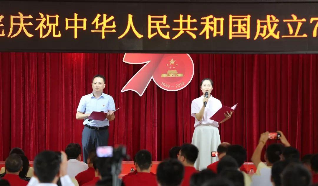 铲子骑士